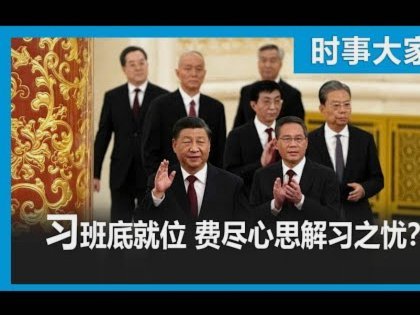 电讯报：阿诺德来皇马前想夺金球，邓弗里斯加盟后沦为替补