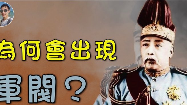 国家报：穆帅看似温和实则暗藏锋芒，已多次公开敲打球员