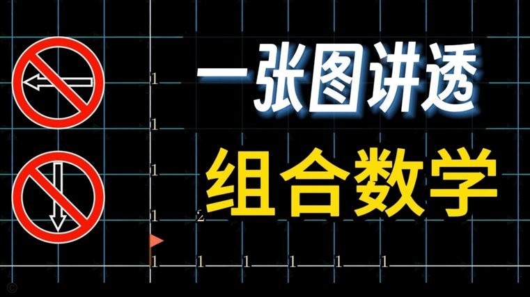 鲁能B冲甲成功需组建新队伍