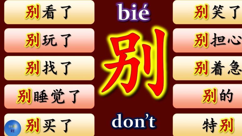 别的不说，鲁能b冲甲成功的话，确实有组c队的必要性了