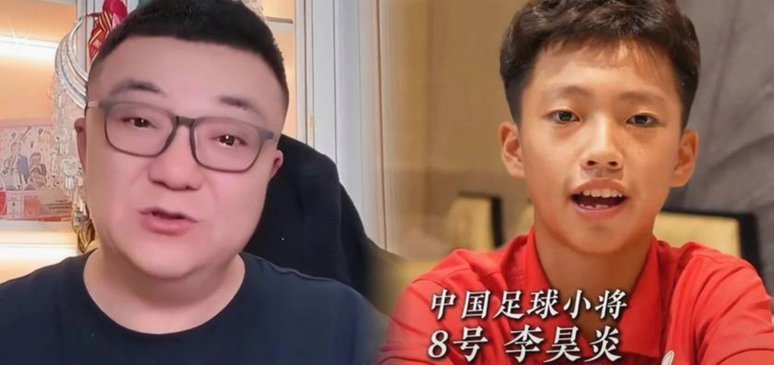 董路：我要说点真话，等我真正退出的时候