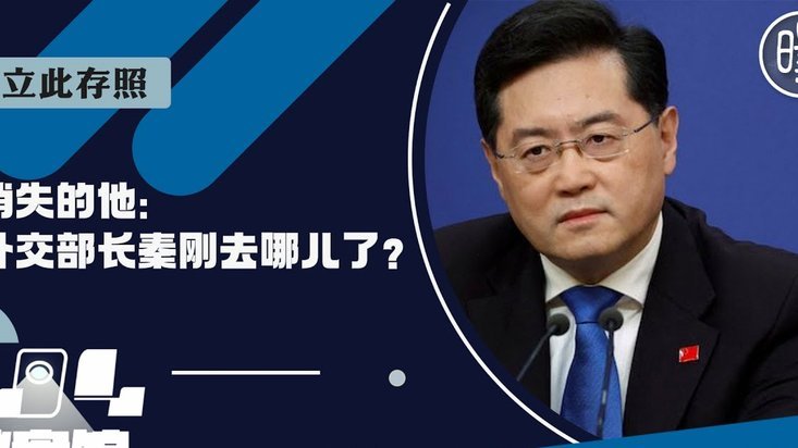 图赫尔坦言未问曼城球员令他内疚