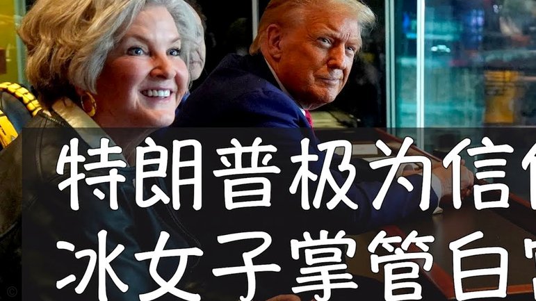 图赫尔：我有点内疚，因为没有去问队内曼城系球员相关情况
