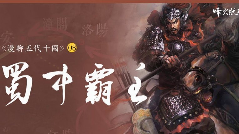 木塔力甫：在这个队五年也算有始有终了，希望再次为国征战