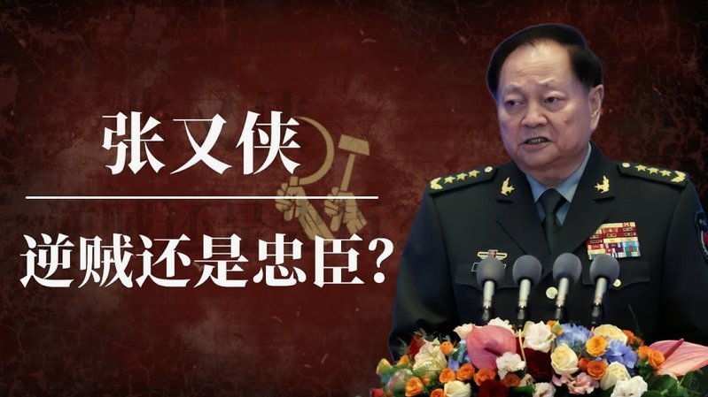 C罗与热苏斯：他为何愿和平解纷