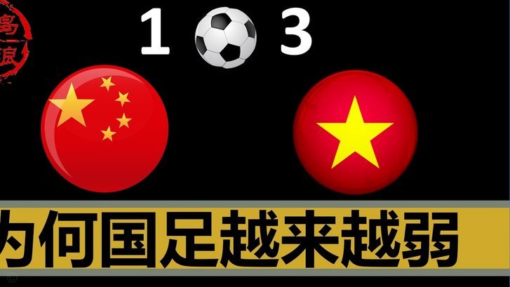 董哥输球热搜干干净净，董哥只要赢球很快就能在热搜出现，哈哈哈！买热搜被做实了。