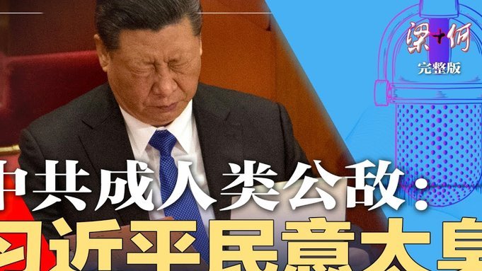 TA：利马不想和曼联续约，但开炮不是为了逼俱乐部放人